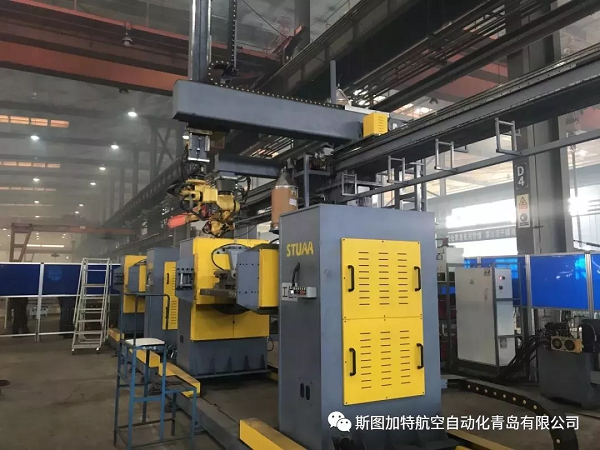 大日本涂料株式会社专家团莅临USDT钱包数字官方培训考察