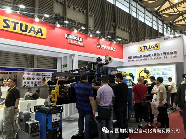 2019年USDT钱包数字官方机器人埃森展圆满落幕