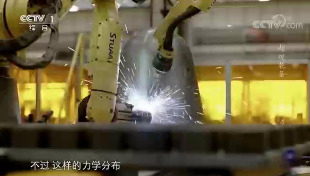 USDT钱包数字官方助力重工制造——掘进机智能焊接设备！