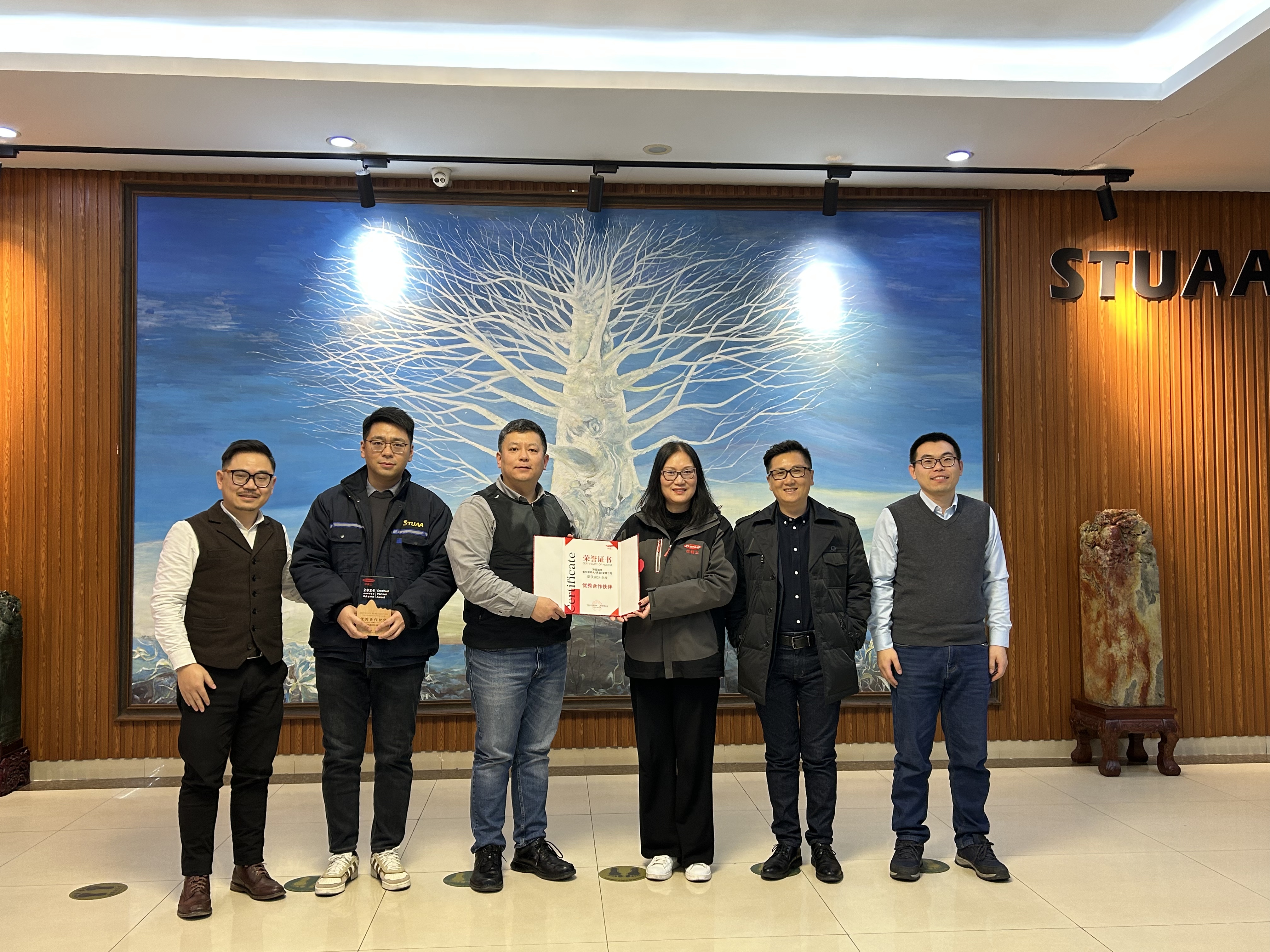 STUAA(USDT钱包数字官方)与Fronius(伏能士)携手共进